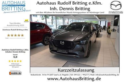 Mazda CX-80 Gebrauchtwagen