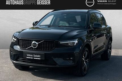 Volvo XC40 Gebrauchtwagen