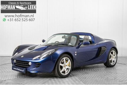 Lotus Elise Gebrauchtwagen