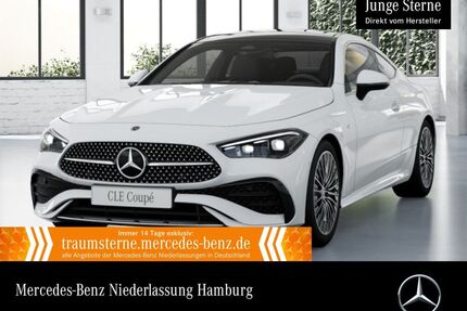 Mercedes-Benz CLE 300 Gebrauchtwagen