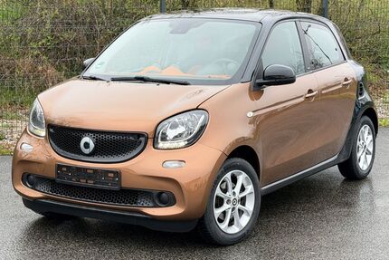 Smart ForFour Gebrauchtwagen