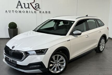 Skoda Octavia Gebrauchtwagen