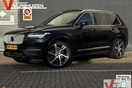 Volvo XC90 Gebrauchtwagen
