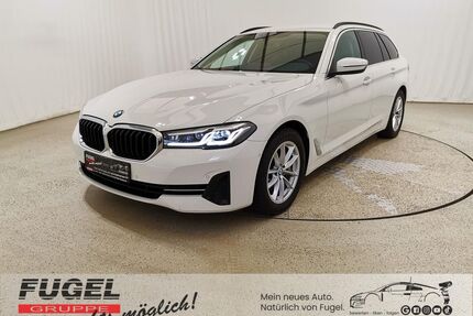 BMW 540 Gebrauchtwagen