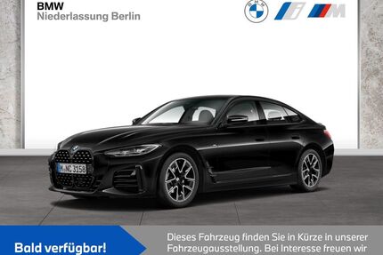 BMW 420 Gebrauchtwagen