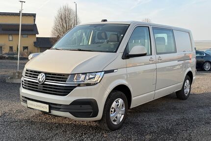 VW T6 Kombi Gebrauchtwagen