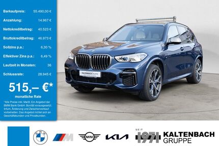 BMW X5 Gebrauchtwagen