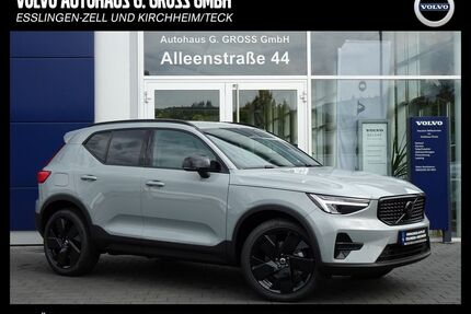 Volvo XC40 Gebrauchtwagen