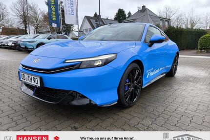 Honda Prelude Gebrauchtwagen