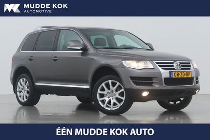 VW Touareg Gebrauchtwagen