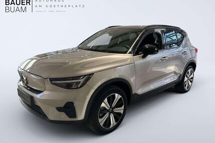 Volvo XC40 Gebrauchtwagen