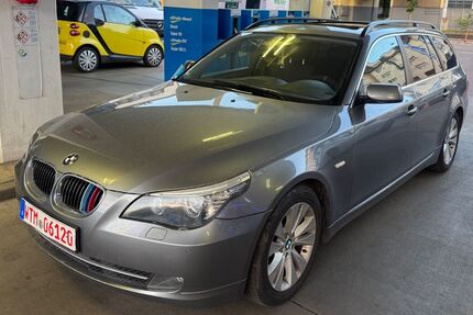 BMW 530 Gebrauchtwagen