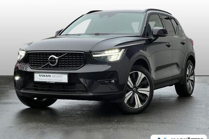 Volvo XC40 Gebrauchtwagen