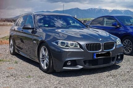 BMW 530 Gebrauchtwagen