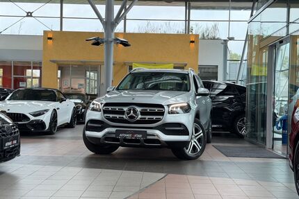 Mercedes-Benz GLS 400 Gebrauchtwagen