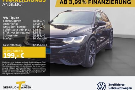 VW Tiguan Gebrauchtwagen