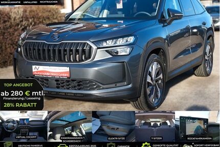 Skoda Kodiaq Gebrauchtwagen