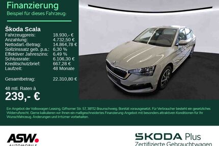 Skoda Scala Gebrauchtwagen