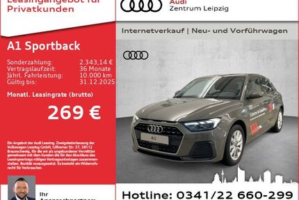 Audi A1 Gebrauchtwagen