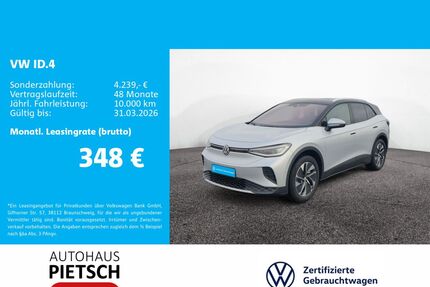 VW ID.4 Gebrauchtwagen