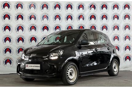 Smart ForFour Gebrauchtwagen
