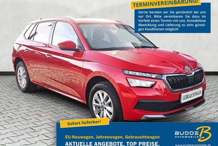 Skoda Kamiq Gebrauchtwagen