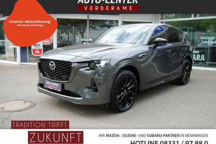 Mazda CX-60 Gebrauchtwagen