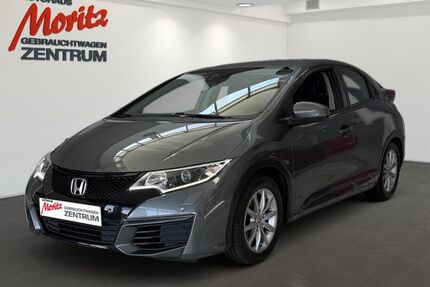 Honda Civic Gebrauchtwagen