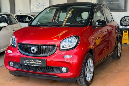 Smart ForFour Gebrauchtwagen