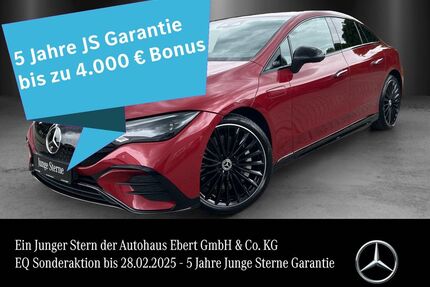 Mercedes-Benz EQE Gebrauchtwagen