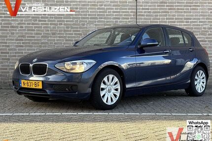 BMW 114 Gebrauchtwagen