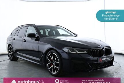 BMW 530 Gebrauchtwagen