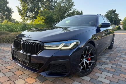 BMW 530 Gebrauchtwagen