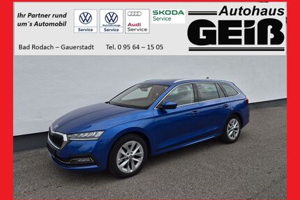 Skoda Octavia Gebrauchtwagen