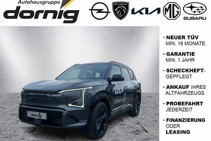 Kia EV5 Gebrauchtwagen