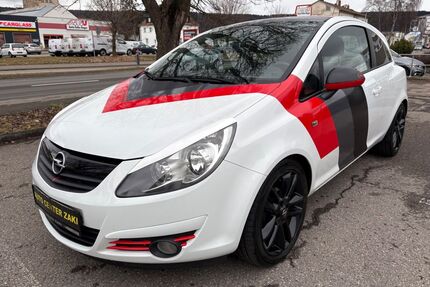 Opel Corsa Gebrauchtwagen