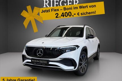 Mercedes-Benz EQB Gebrauchtwagen