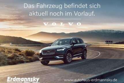 Volvo S60 Gebrauchtwagen