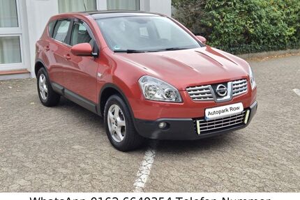 Nissan Qashqai Gebrauchtwagen