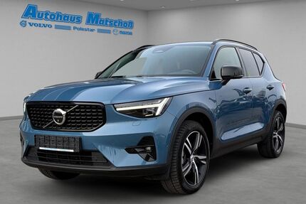Volvo XC40 Gebrauchtwagen