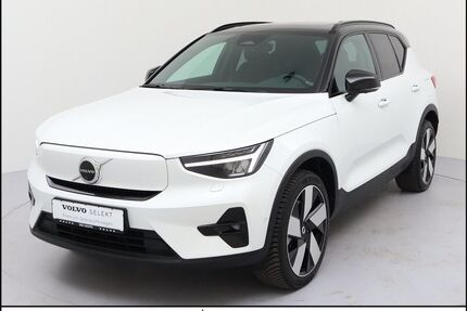 Volvo XC40 Gebrauchtwagen