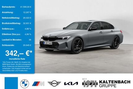 BMW 320 Gebrauchtwagen