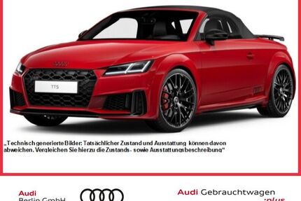 Audi TTS Gebrauchtwagen
