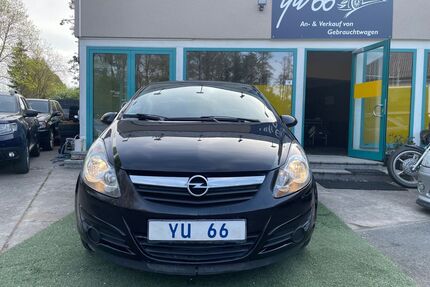 Opel Corsa Gebrauchtwagen