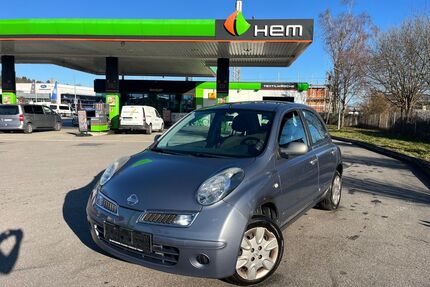 Nissan Micra Gebrauchtwagen