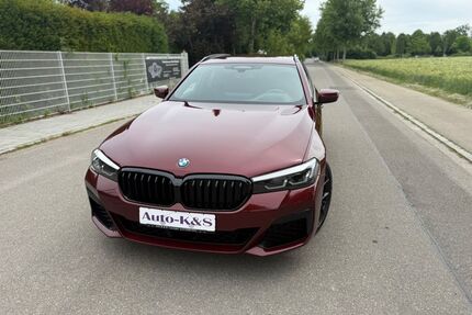 BMW 530 Gebrauchtwagen