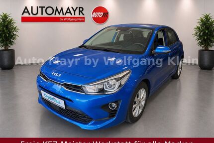 Kia Rio Gebrauchtwagen