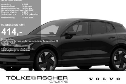 Volvo EX30 Gebrauchtwagen