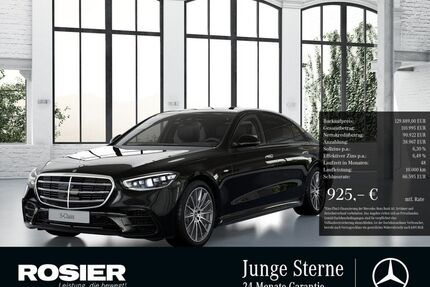 Mercedes-Benz S 580 Gebrauchtwagen