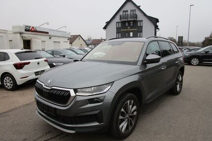 Skoda Kodiaq Gebrauchtwagen
